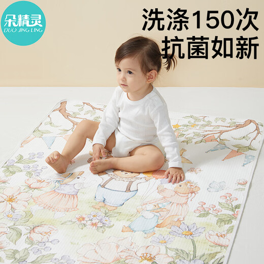 朵精灵婴儿隔尿垫可水洗秋冬加厚尿布垫宝宝小垫子防尿儿童专用防水床单 【森林派对】五层加厚  瞬吸不渗 50x70cm