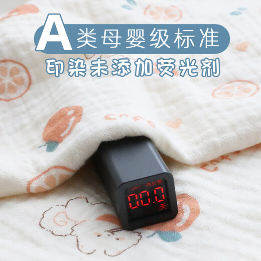 He Jiangong 2-meter width pure cotton fabric baby type A double-layer gauze crepe bedding four-piece set for clothing and pajamas fabric Goodnight Little Elephant (half-meter long price)