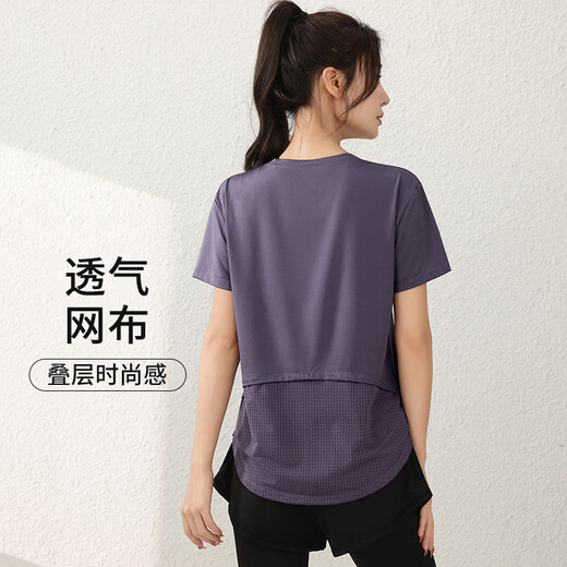 anta kids安踏加肥加大码瑜伽服女2025新款胖mm宽松显瘦速干衣跑步健身运动 【三件套】暗紫色短袖+长裤+背心 M 90-105斤