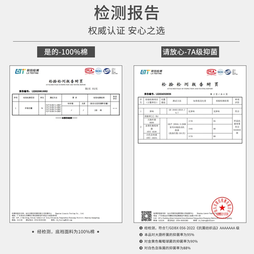 氧言（YOUNGYELL）女士内裤女士7A抗菌纯棉裆夏季少女生新疆棉可爱甜美风夏季短裤头 蓝色+粉色+绿色 L （建议100-120斤）