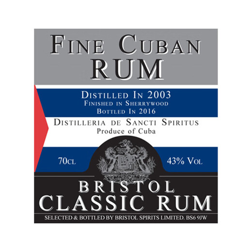 
Winery Direct [Original Bottle Imported] Bristol, UK, independent bottled double mature rum, Cuba Holy Spirit 2003 rum 700mL
