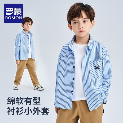 Romon children's long-sleeved striped shirt boys college style casual versatile spring and autumn shirt 2026 new blue 160
