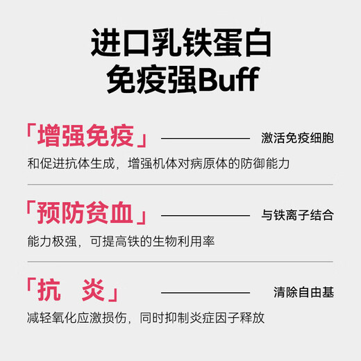 High-quality goat milk powder 200g made in Jingdong, high lactoferrin and 0 lactose, for pets, puppies, dogs and cats, universal for newborns, pregnant women and the elderly