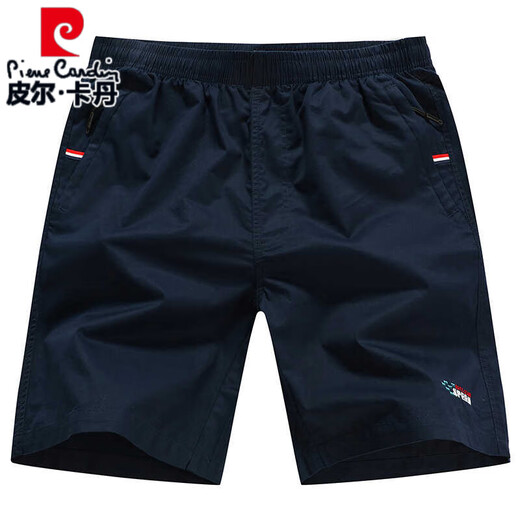 皮尔卡丹（pierre cardin）高端纯棉短裤男款夏季外穿宽松休闲五分裤全棉沙滩裤大裤衩白色针 P-卡其【9277】拉链口袋 L 【115-135斤左右】