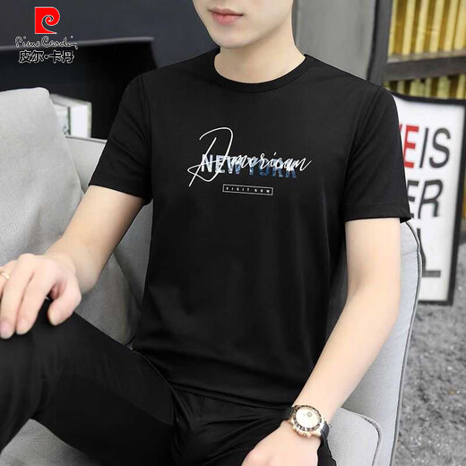 
Pierre cardin Modal ice silk men's short-sleeved T-shirt summer top T-shirt casual new round neck half-sleeved trendy brand quick drying and cool feeling 1421 white M 100Jin [Jin equals 0.5 kg]-110Jin [Jin equals 0.5 kg]