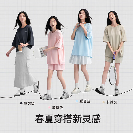 Lucky Cotton (LUCKMEEY) off-size special offer, home wear can go out, pajamas, women's cotton summer casual T-shirts for men and women, short sleeves, women's light pink XL (female 130-150/male 130-160Jin Jin equals 0.5 kg)