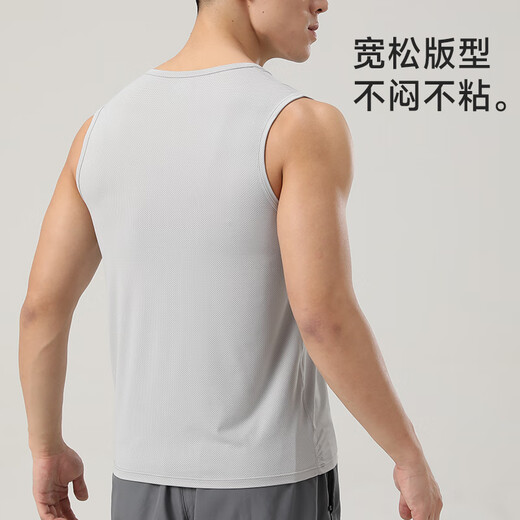 Catman (MiiOW) ice silk vest men summer thin mesh breathable men bottom vest sleeveless hurdle sports underwear men's hug