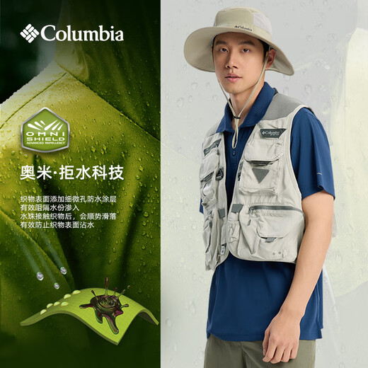 Columbia Outdoor 25 Autumn and Winter Men's Fishing Series Water-Repellent Dry Sports Vest FM4617 160 Loose Fit S (170/92A)