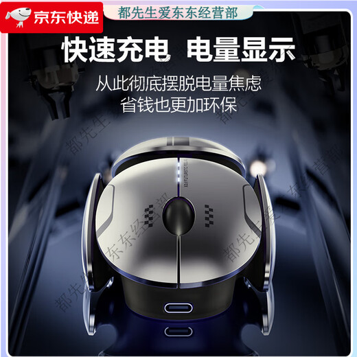 INPHIC Bluetooth three-mode wireless mouse, silent charging, office gaming, e-sports computer, notebook, liquid metal gray, Bluetooth three-mode + power display + colorful lighting effect, non-fading finish, standard configuration