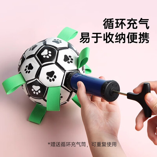 HELLOJOY Dog Toy Football Border Collie Pet Puppy Medium and Large Dog Corgi Interactive Bite Resistant Boredom Relief Training Toy Supplies