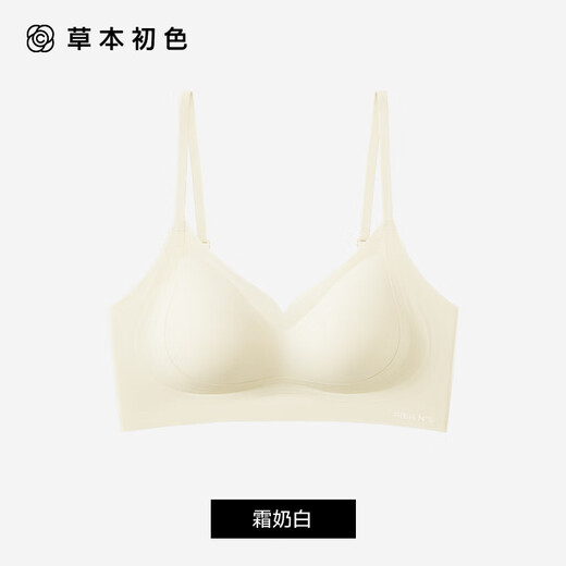 Herbal primary color underwear for women in summer, ultra-thin, cool, breathable, traceless, beautiful back, large breasts, small push-up, secondary breasts, anti-sagging bra, cream milk white, pull-up and push-up 2XL 136-150Jin Jin is equal to 0.5 kg