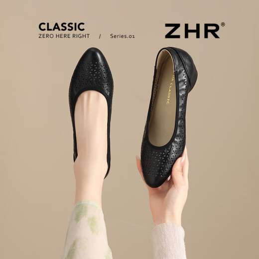 
ZHR top layer cowhide women's shoes commuting leather shoes for women shallow mouth thick heels single shoes workplace work shoes S689 noble black 37