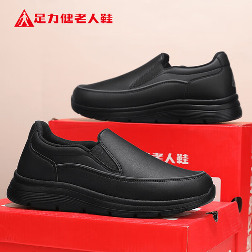 Foot Lijian winter men's leather shoes, over-the-foot leather shoes, men's casual dad shoes, middle-aged and elderly men's shoes 6116K black 41