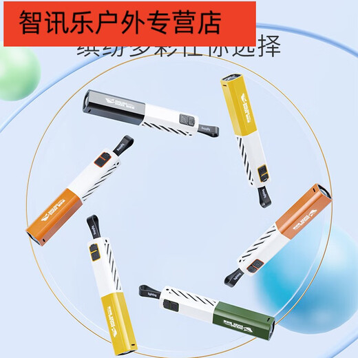 Shantou Lincun LED LED Hochlicht Taschenlampe Multifunktion wiederaufladbar zu Hause campingresistent extra leuchtend kleiner Langstreckenschuss [gewalttätiger Orange] Fünfgang-Beleuchtung + extra langer Batterie + Verteidigung Flaggschiff [Laser Doch