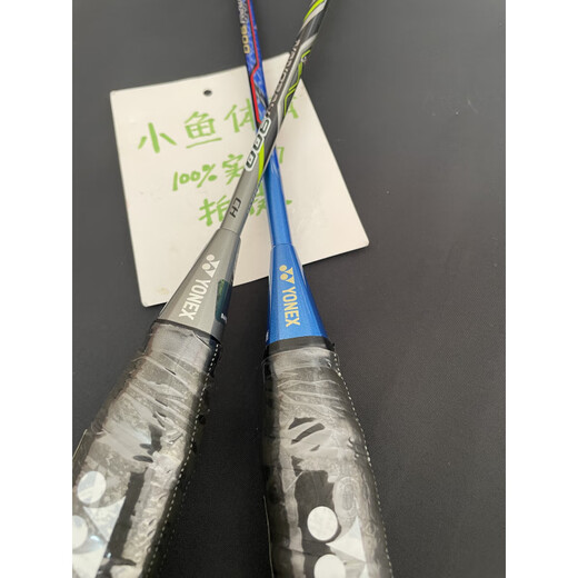 尤尼克斯（YONEX）尤尼克斯羽毛球拍 纳米NS9900/NS8000锐速NR900NR800NRzsp 3U NR900蓝色JP版4 空拍