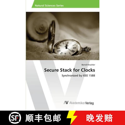 预订 Secure Stack for Clocks