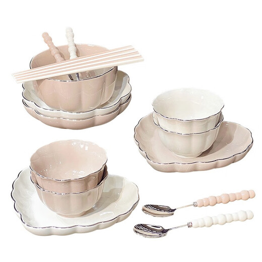 Unterglasurfarbene Schalen, neuer Stil von Haushaltskeramikplatten, Schalen und Essstäbchen Kombination Hauswarming Geschenkgeschirr Schalen und Plattenset goldbemalte 4-6 Personen Food-Geschenkbox 1355 0 Köpfe