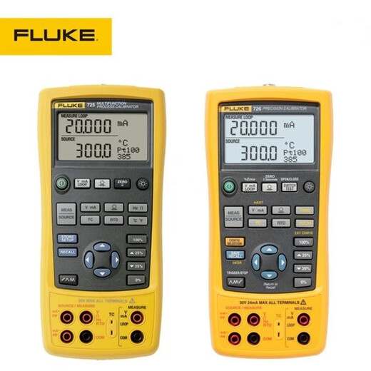 福禄克F725S/F787B/F789过程校准器F726CN校验仪F754/F753 F715官方标配
