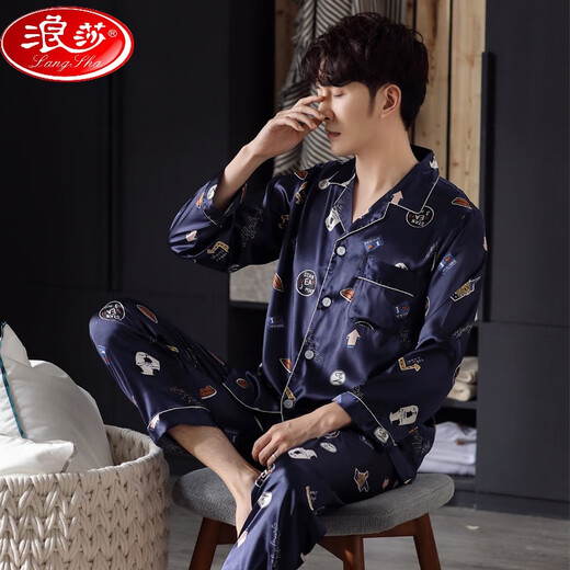 
LangSha (LangSha) Internet celebrity men's pajamas spring and autumn ice silk long sleeve trousers home clothes with real silk sense set M6625 L [100-140Jin [Jin equals 0.5 kg]]