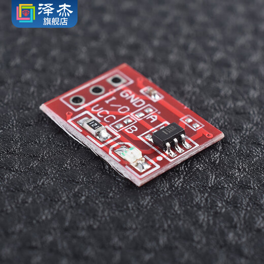 Zejie TTP223 224 226 touch sensor touch button module capacitive point-type single-key touch switch single-channel transformation TTP223