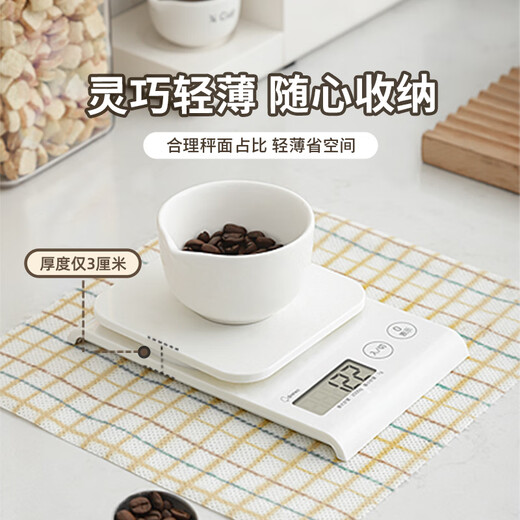 Escamas de cocina para el hogar japoneses dreTec Escamas de alimentos pequeñas escamas de peso escamas de alimentos horneado ks-723 cerezo en polvo