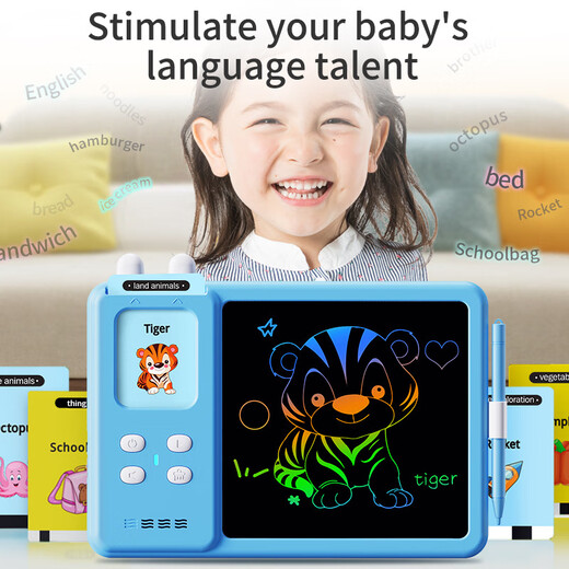Beliebte Kinderhandschriften für Kinder, die streng ausgewählte chinesische und englische Flash-Speicherkarten-Insertion-Lernmaschine Frühschulkarten Malmaschine Pink-All English 224 Inhalt + Malerei