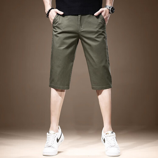 Jeep Spirit décontracté pantalon recadré d'été pour hommes mince glace de soie fraîche short frais respirant 7 points.
