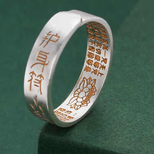 Zhixun 9999 pure silver Bagua amulet painted gold ring for men and women pure silver index finger ring birthday gift 9999 pure silver weighs about 3.6g