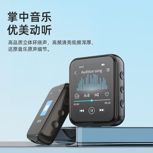 Philips (PHILIPS) SA3620 New MP3 Walkman Lossless Music Player Bluetooth Student Special for High School Students English Listening Portable Card to Listen to Songs and Play Videos Standard Comes with 32G Memory/Play Videos