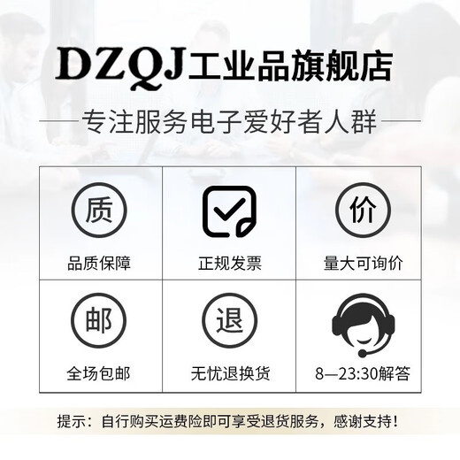 IPEX antenna seat 4th generation U.FL connector SMT PCB board end connector patch 20279-001E 20279-001E-01 (1st generation Foxconn high quality) 2