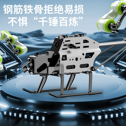 
DWI children's remote control aircraft helicopter obstacle avoidance alloy fall resistant mini drone small boy toy birthday gift large size 4.5 pass [upgrade obstacle avoidance] high-end version - blue [play] 2 batteries + easy-to-disease accessories