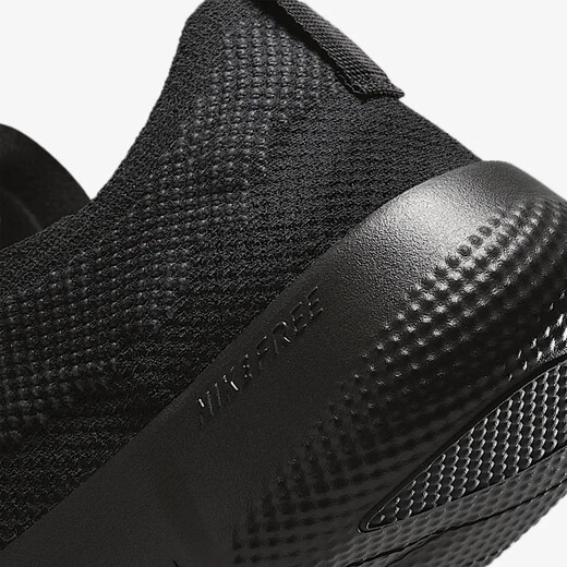 Nike NIKE Men's Training Shoes NIKE FREE 2025 Sports Shoes HF1078-001 Black 41