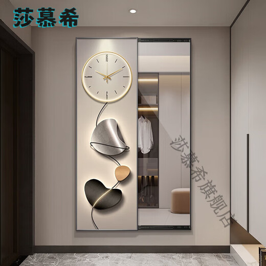 莎慕希（SHAMUXI）推拉全身镜镜壁挂墙现代简约玄关带钟表穿衣镜装饰画隐藏式挂画 A 40*130cm晶瓷工艺
