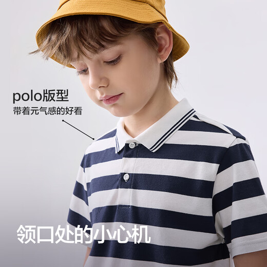 巴拉巴拉童装儿童短袖T恤2025夏季POLO衫男大童上衣条纹时尚209225117108