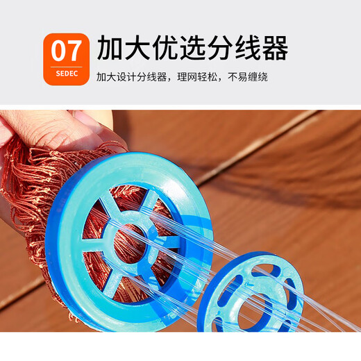 Let the birds fly hand-thrown nets, iron chains, American-style easy-throw fishing nets, fishing nets, spin nets, fish tire lines, flying discs 3.6 meters