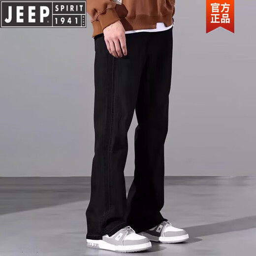 
JEEP SPIRIT micro-flare jeans men 2025 new spring casual loose straight nostalgic blue versatile long pants men 9901 nostalgic blue S