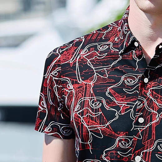 Antonio [Cotton de algodón/impresión digital 100% mercerizado] Nuevo estilo de verano Camiseta de altura corta Camisa casual de hombres