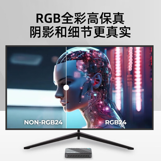 圆刚（AVerMedia）Ultra GC553Pro高清4K视频采集卡ps5pro/xbox/switch2/摄像机/单反相机/手游平板游戏专业直播设备
