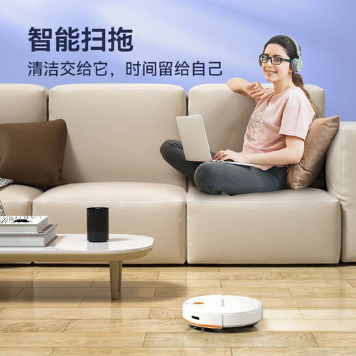 
Midea Intelligent Sweeping Robot Fully Automatic Sweeping and Mopping Three-in-One Silent Low Noise Household Cleaning Floor Wiping Machine Black Ultimate Edition