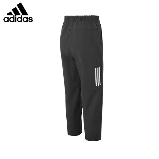 Adidas Adidas Sports Pantalons Men's Ice Silk Sède à séchage rapide Pantalon direct Soucion Summer Men's Men's Casual Basketball Running Pantal
