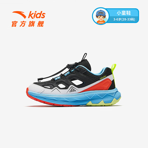 ANTA Children's Sandals Boys' Shoes 2026 Summer New Arrivals Strong Spring Outdoor Mountain Hiking Beach Shoes Frame Sports Shoes Black/Anta White-1 30