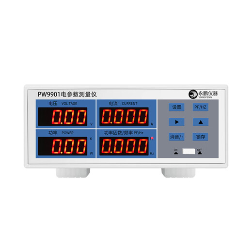 Yongpeng PW9901 Power Mess Intelligent Power Electrical Parameter Messinstrumentenleistung Messgerät Digitaler Leistungsmesser PW9901 (Alarmtyp 30A