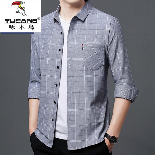 Specht reine Baumwolle langärmeliges Hemd Herren Frühling und Herbst mittleren Alters und ältere Männerkleidung Plaid lous elastisches Bügelfree-Bügelhemd Herrenkleidung 6626 Blau [Specht] Dünnes Modell XL 175 Vorschlag 135-145jin [Jin gleich 0,5 kg]