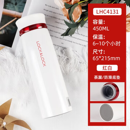 爱奢尔毕业礼物送老师伴手礼保温杯礼盒商务礼品定制活动送员工纪念奖品