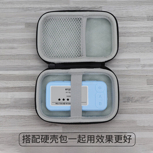 CLCEY is suitable for iFlytek E listening and speaking vocabulary protective cover word machine E100 silicone cover electronic word card storage bag film learning machine QM-WE-100 anti-fall and shockproof box blue silicone cover + black bag + lanyard + 2 sheets