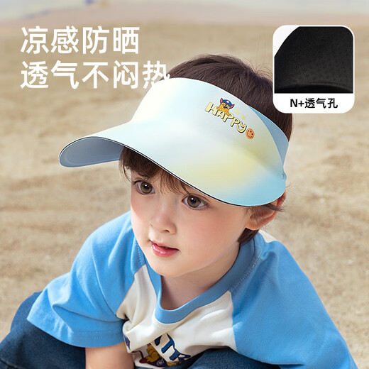 
Wangwang team made great contributions to children's hat sun protection hat lightweight empty top hat UV sun protection hat outdoor baseball cap pink P0114