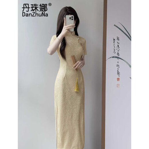 丹珠娜（DanZhuNa）紫色新中式连衣裙2025夏季新款女装少女年轻款改良气质旗袍长裙子 9764黄色旗袍（无饰品） S