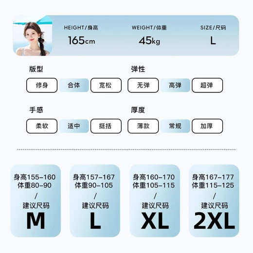 回力泳衣女款竞速游泳馆专用高级感性感露背游泳衣月光15250 白色 L
