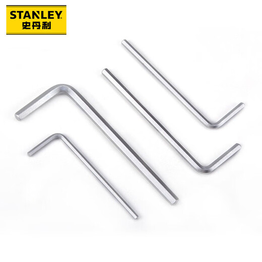 Stanley (STANLEY) household 8-piece set metric mini hex wrench 0.7-4mm combination set screwdriver STMT94553