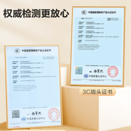 科至途工具手动热熔胶枪胶棒家用手工制作锂电高粘防溢强力热融胶枪 HT6636_home系列热熔胶枪3.6V（